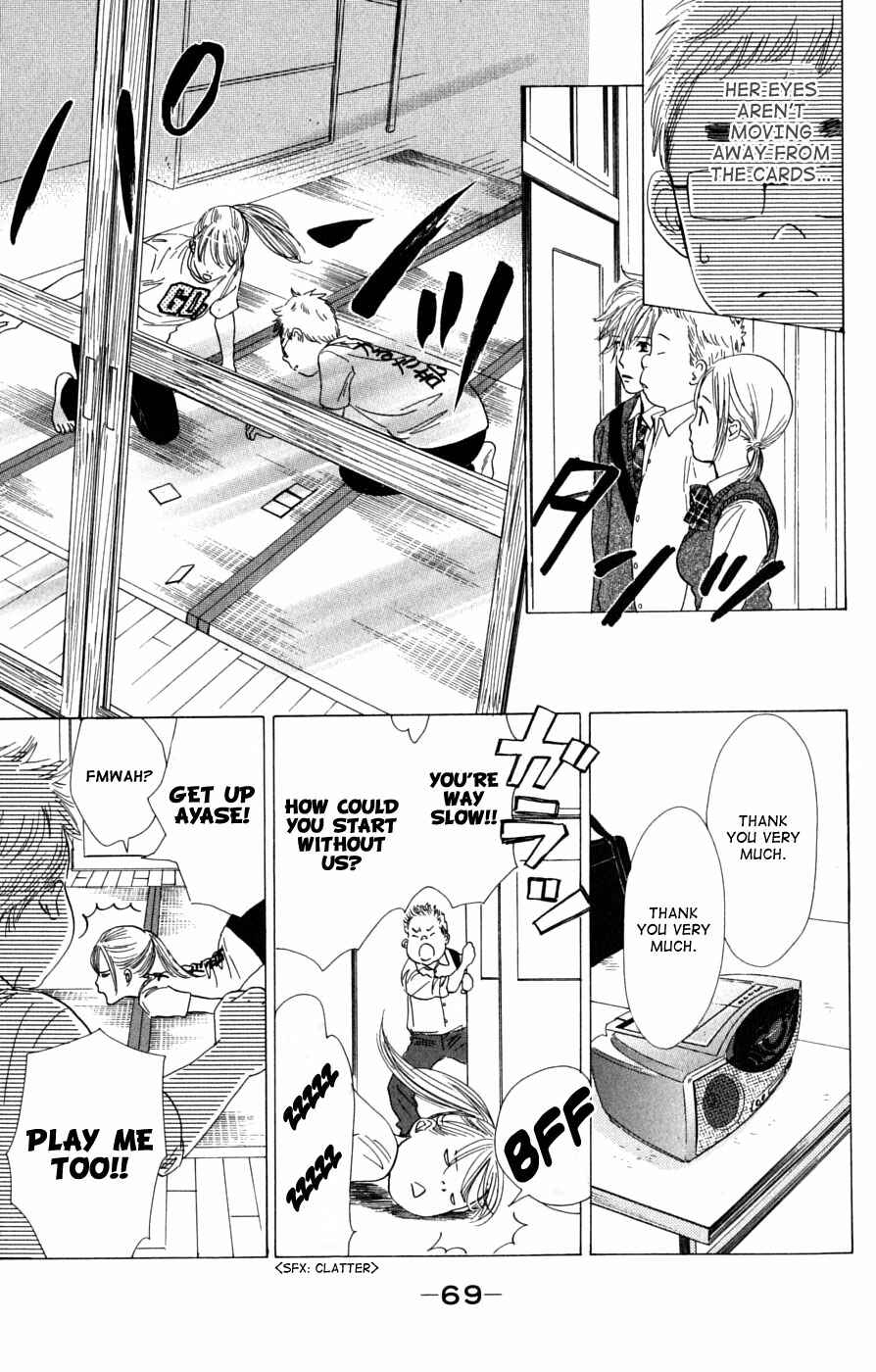 Page 5 Chapter 38 Chihayafuru