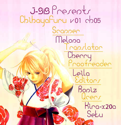 Page 1 Chapter 5 Chihayafuru
