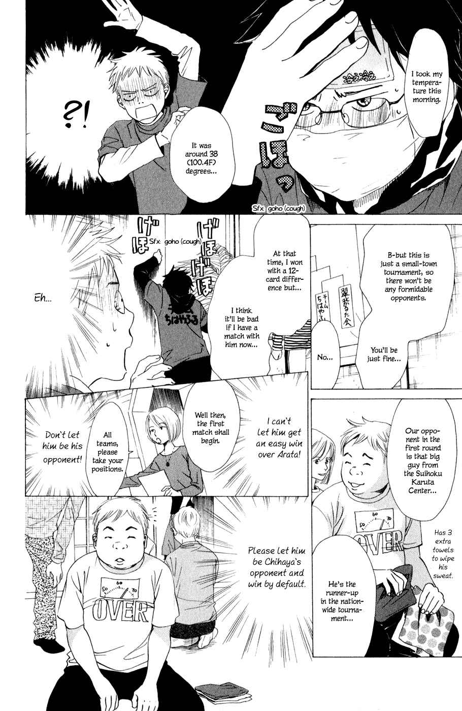 Page 19 Chapter 5 Chihayafuru