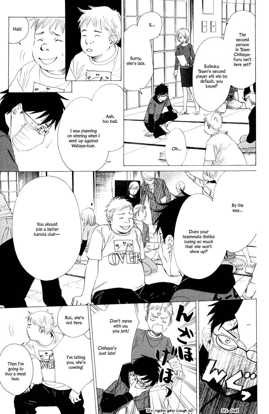 Page 20 Chapter 5 Chihayafuru