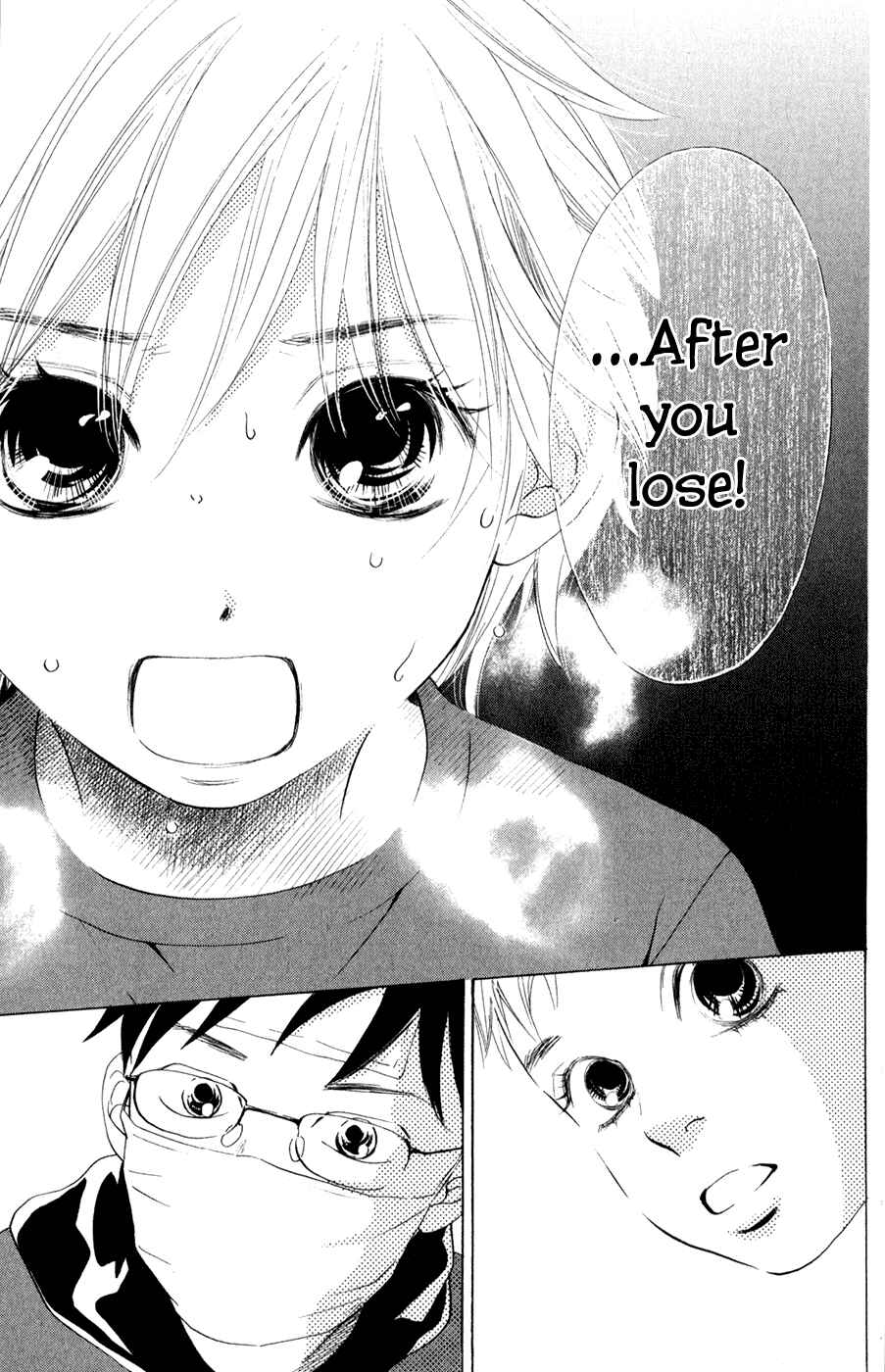 Page 22 Chapter 5 Chihayafuru