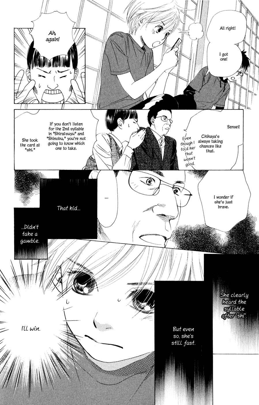 Page 29 Chapter 5 Chihayafuru