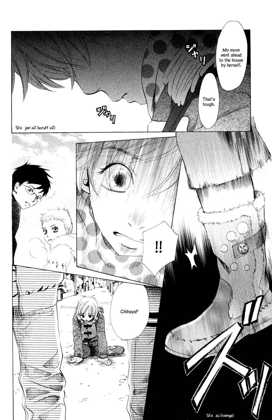 Page 3 Chapter 5 Chihayafuru