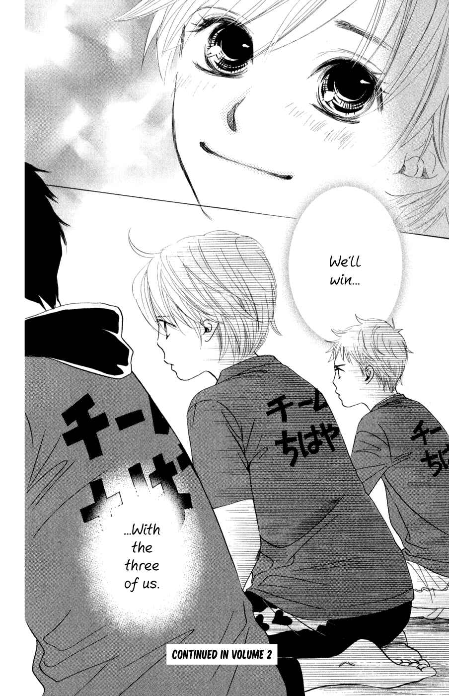 Page 31 Chapter 5 Chihayafuru