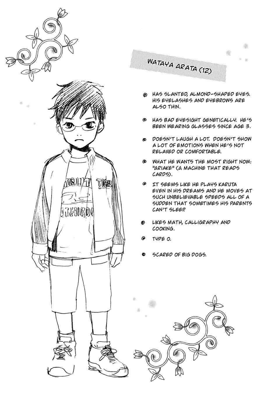 Page 34 Chapter 5 Chihayafuru