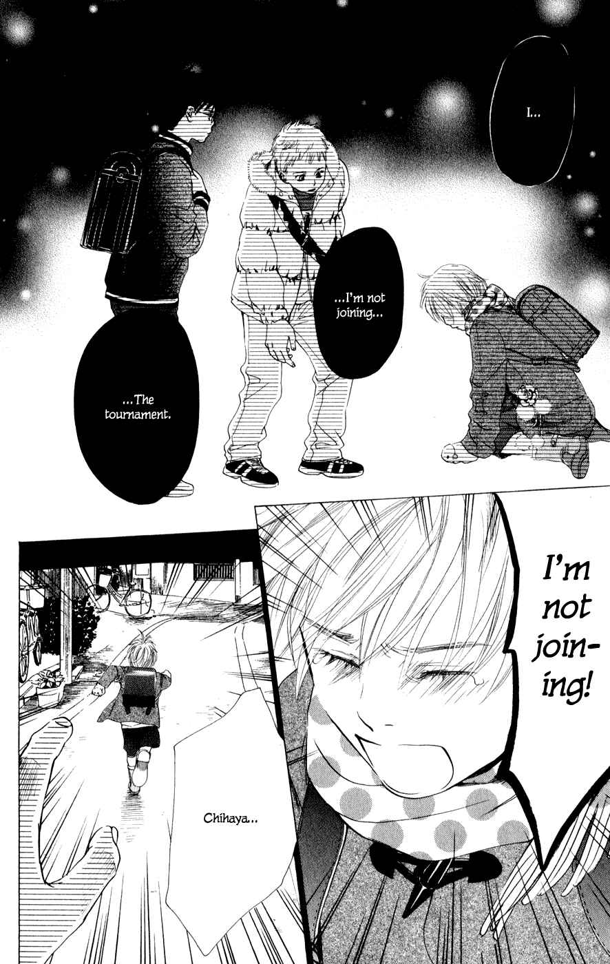 Page 5 Chapter 5 Chihayafuru