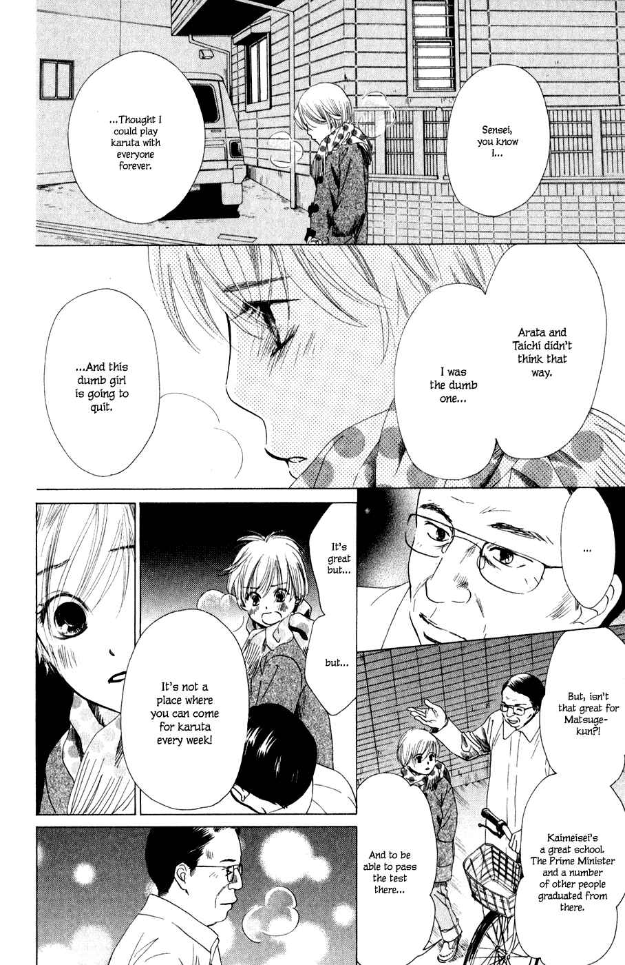 Page 9 Chapter 5 Chihayafuru