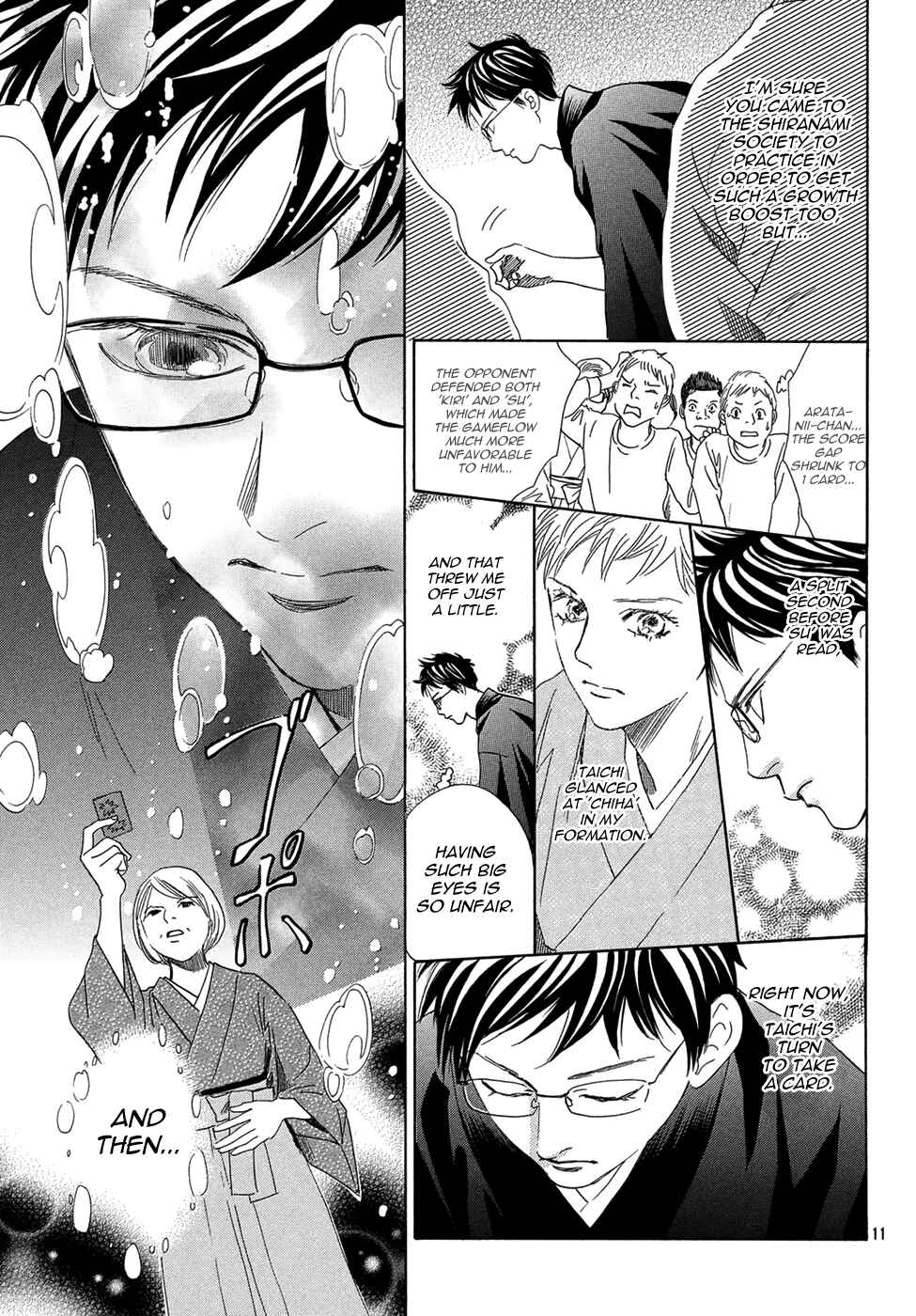 Page 11 Chapter 200 Chihayafuru