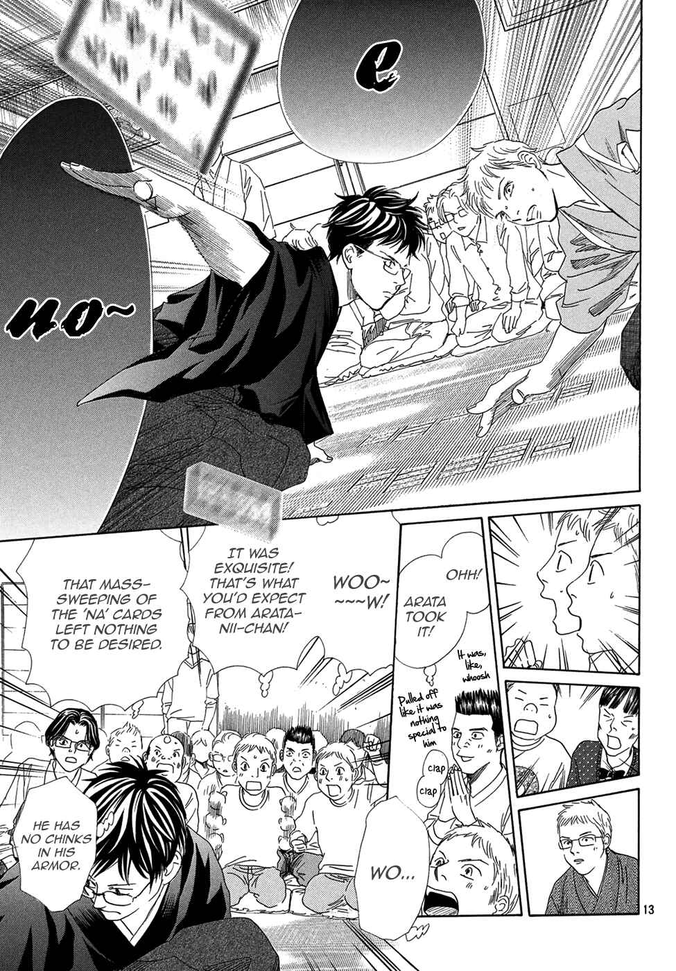 Page 13 Chapter 200 Chihayafuru