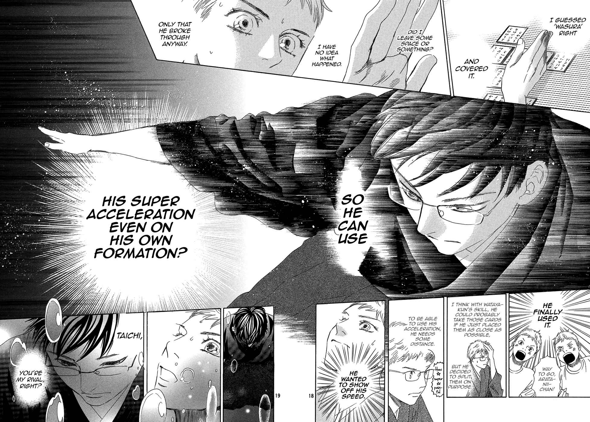 Page 17 Chapter 200 Chihayafuru