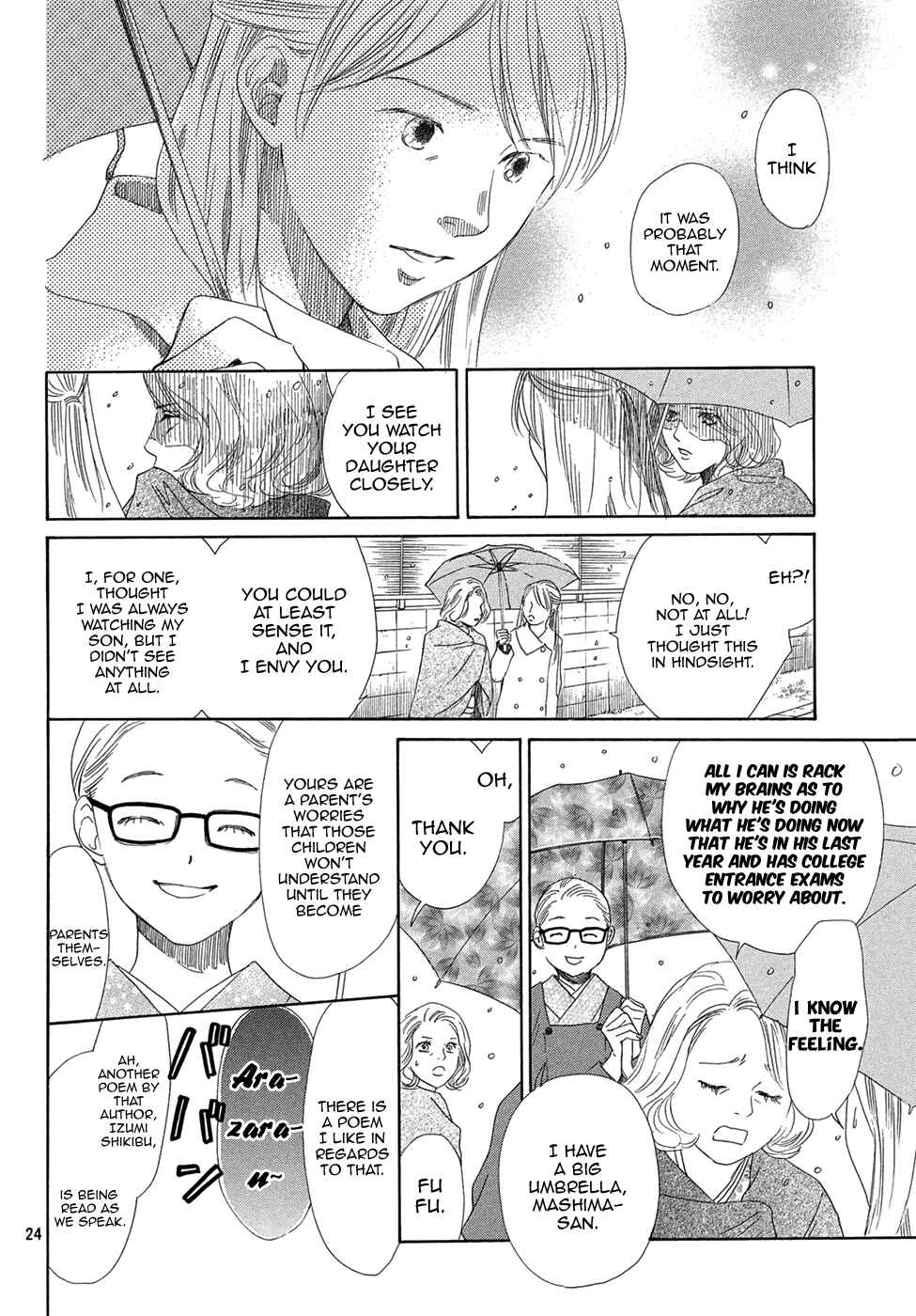 Page 22 Chapter 200 Chihayafuru