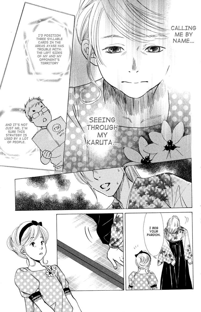 Page 11 Chapter 31 Chihayafuru