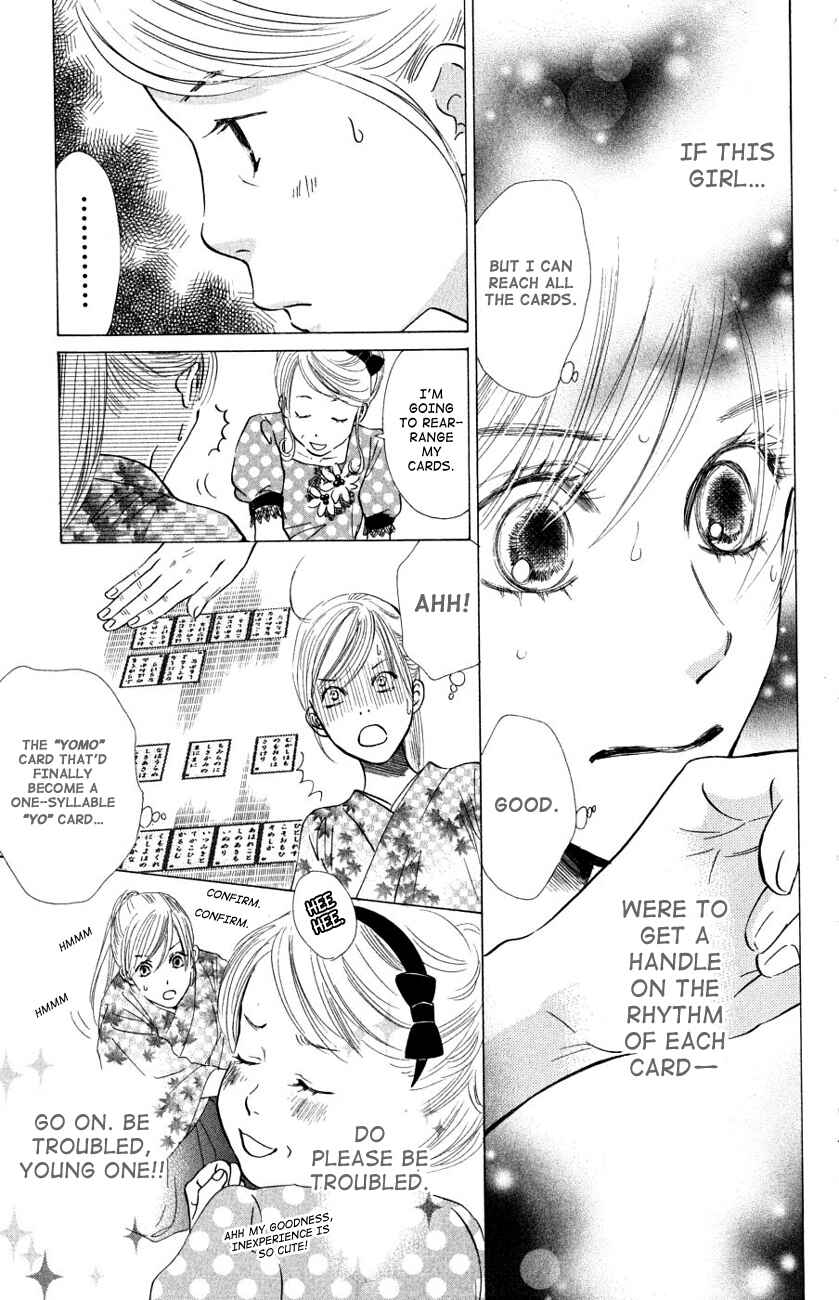 Page 15 Chapter 31 Chihayafuru