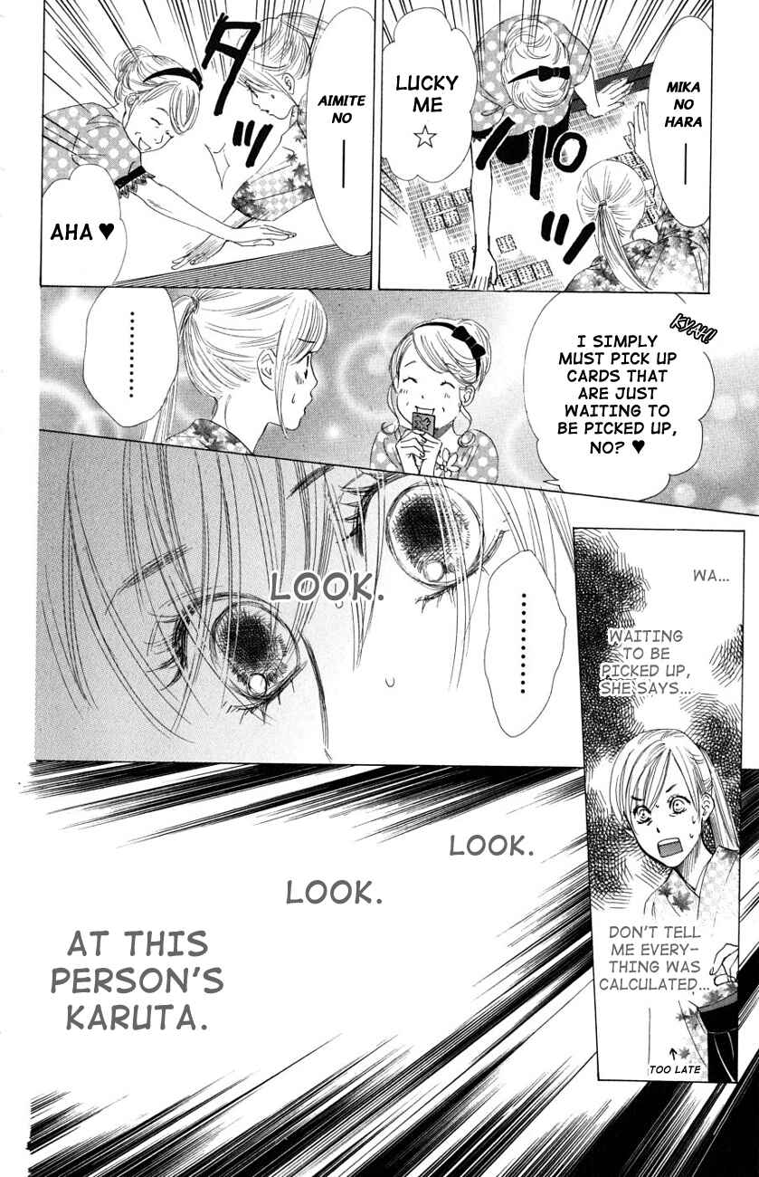 Page 16 Chapter 31 Chihayafuru