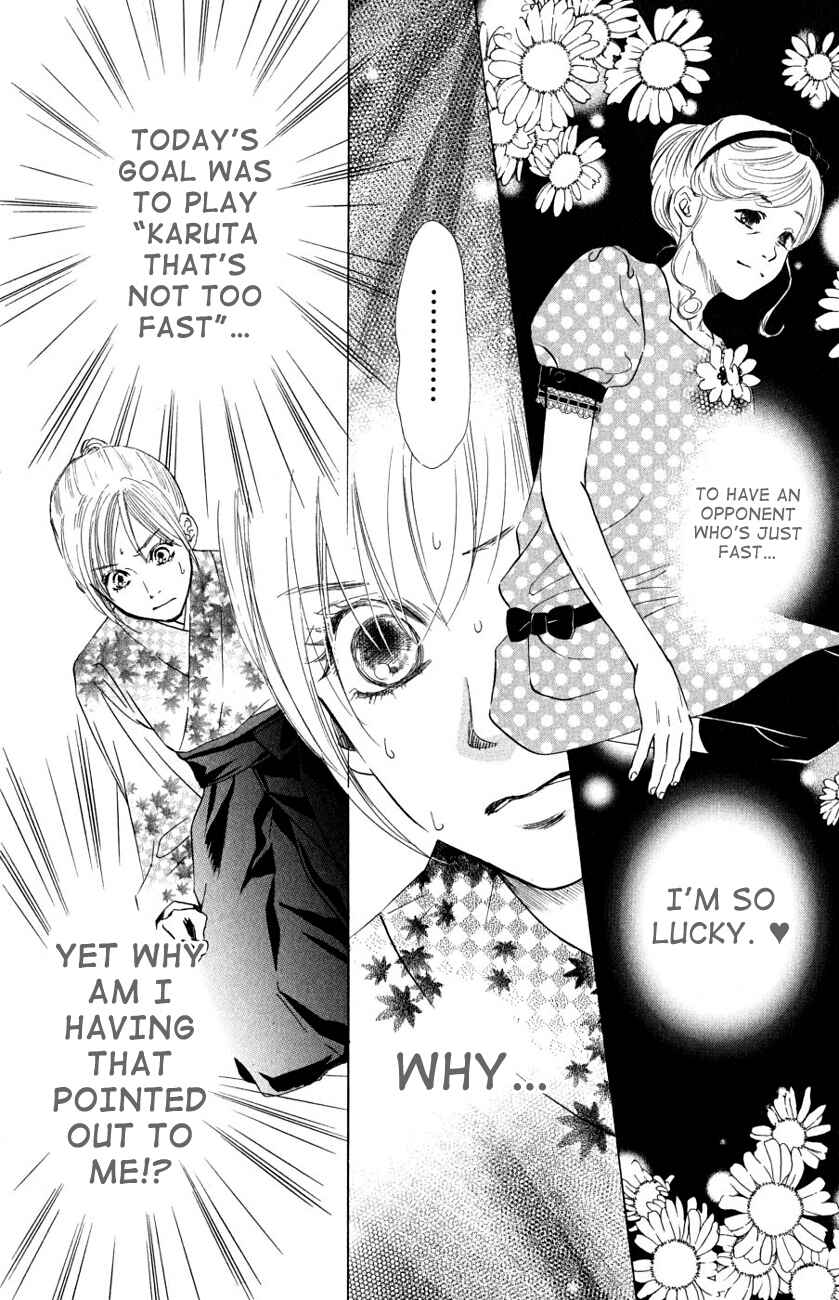 Page 2 Chapter 31 Chihayafuru