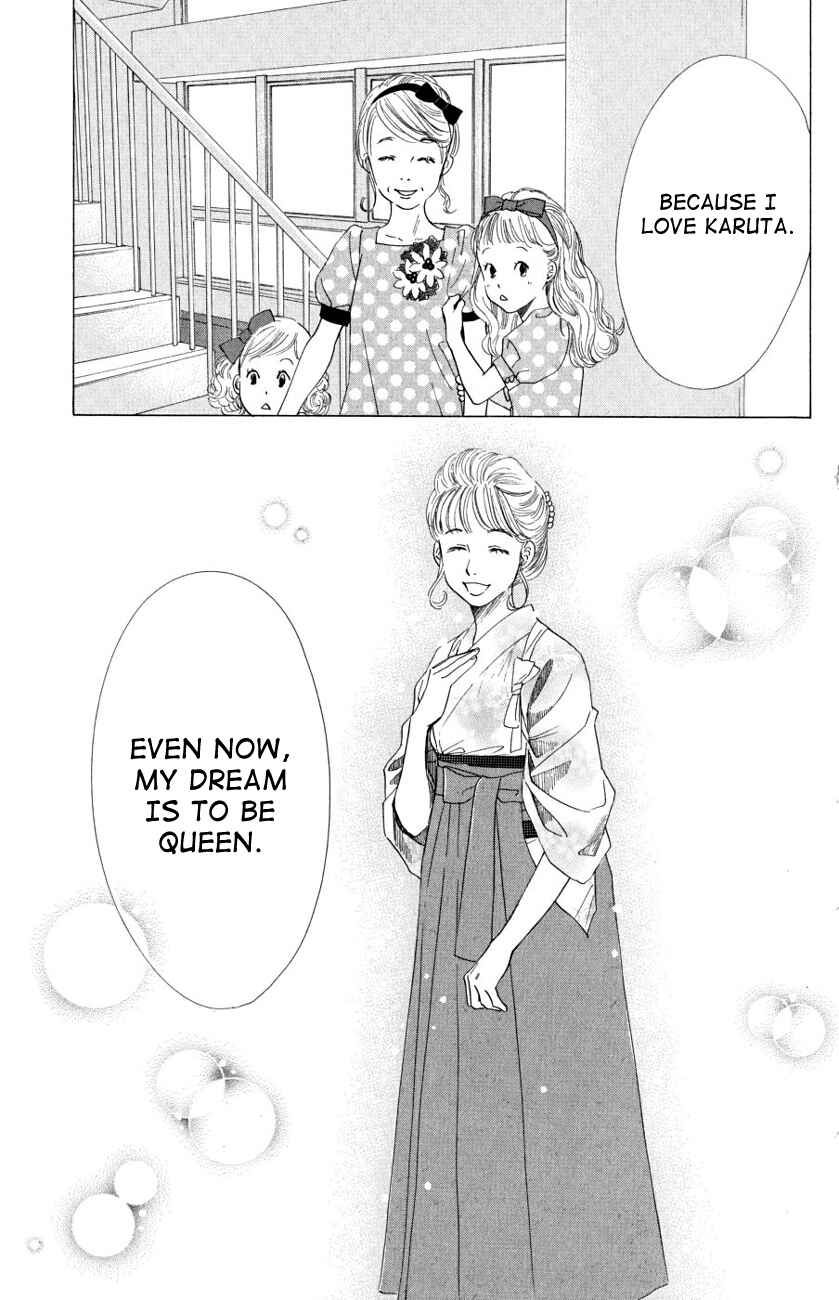 Page 25 Chapter 31 Chihayafuru