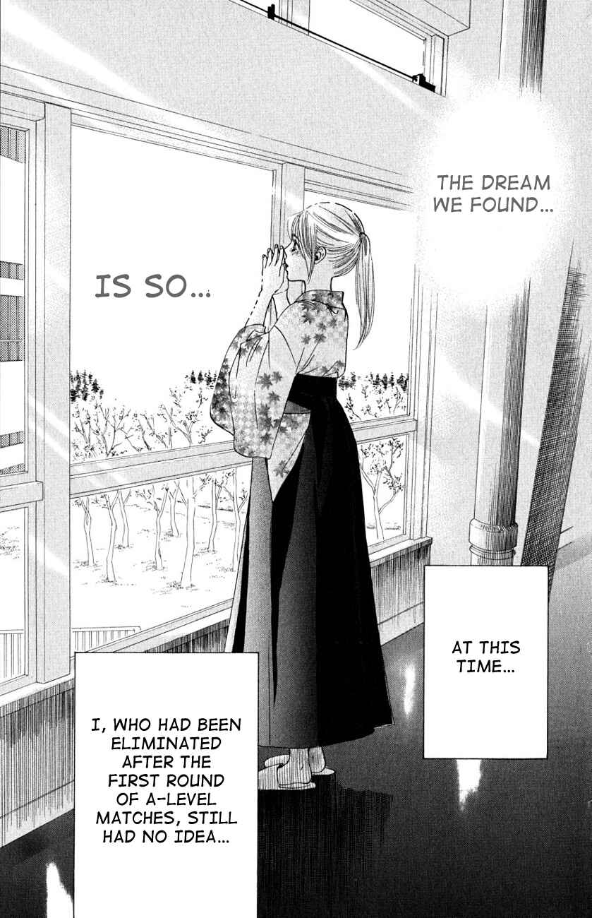 Page 27 Chapter 31 Chihayafuru