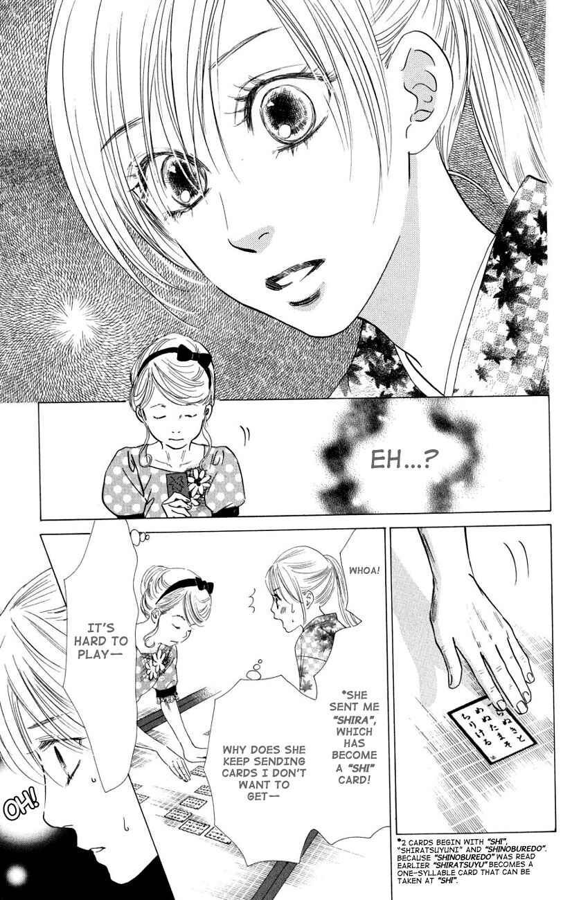Page 9 Chapter 31 Chihayafuru