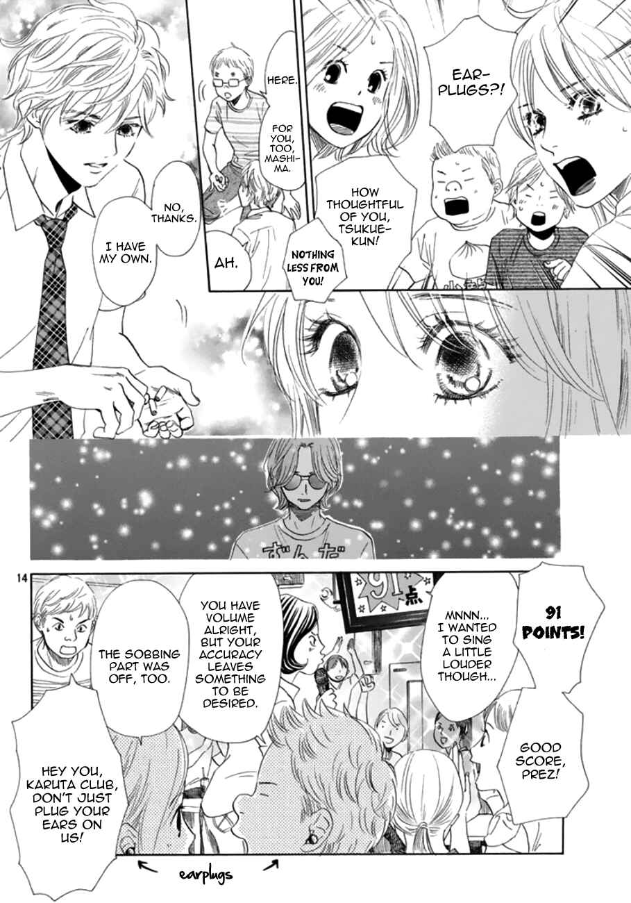 Page 18 Chapter 174 Chihayafuru