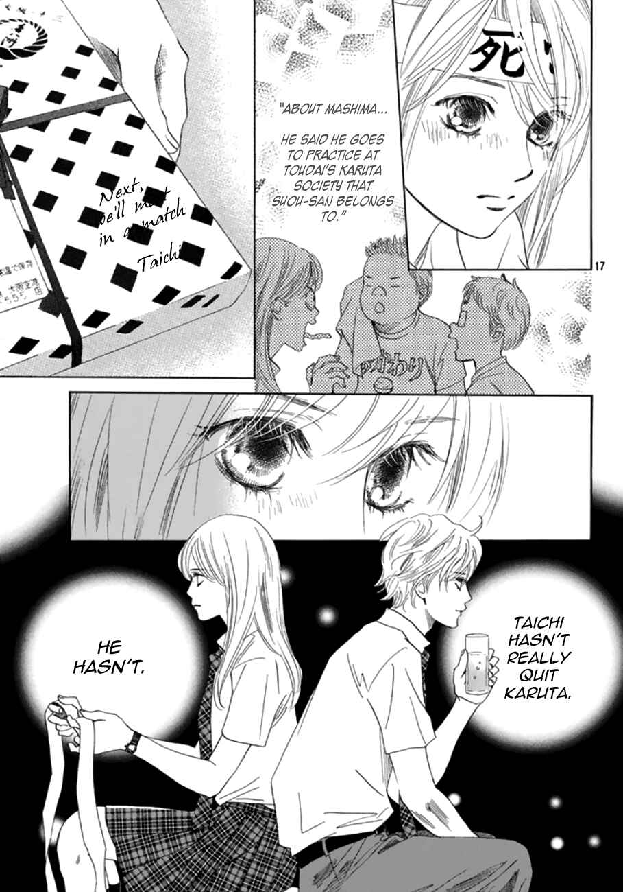 Page 21 Chapter 174 Chihayafuru