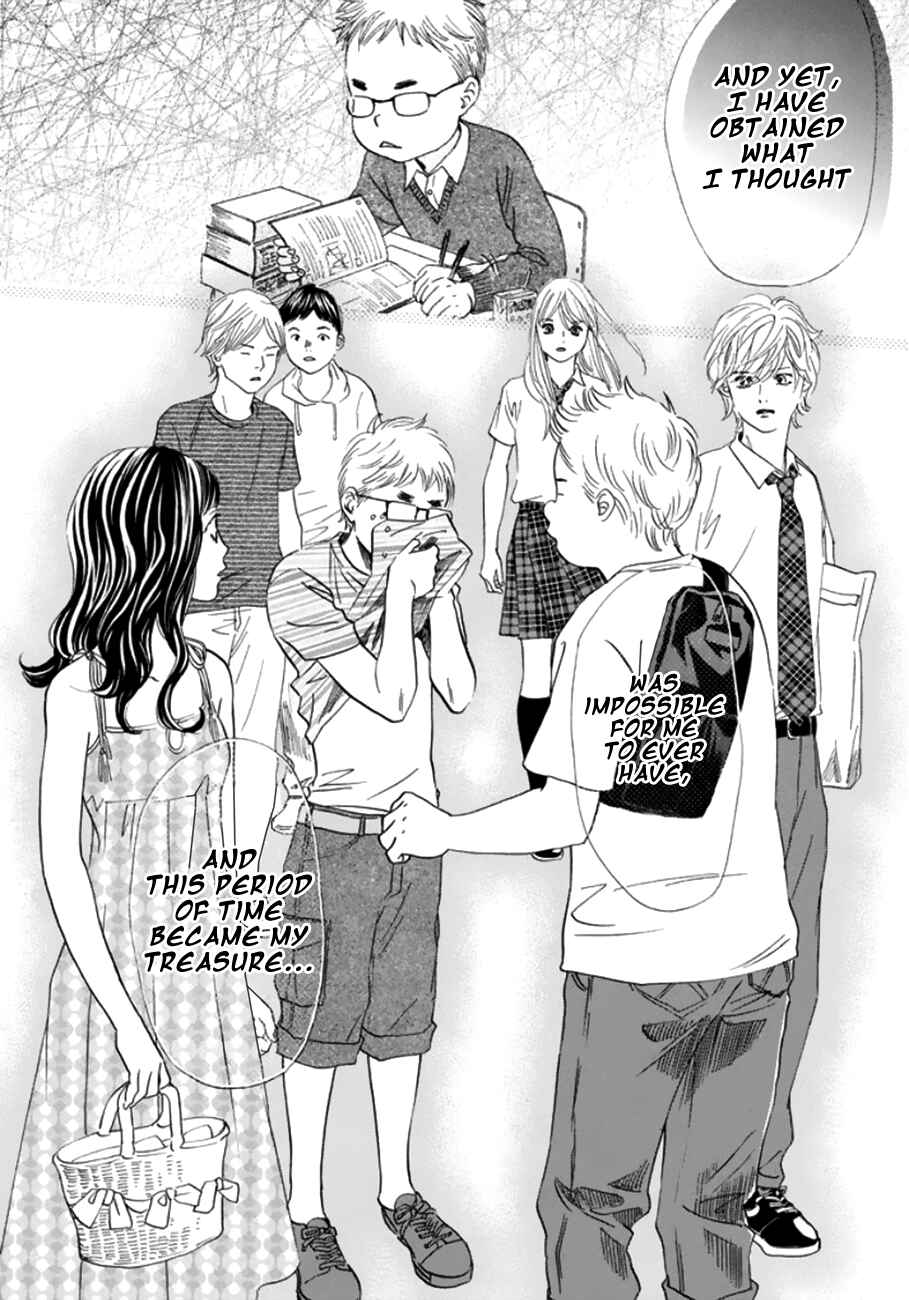 Page 29 Chapter 174 Chihayafuru