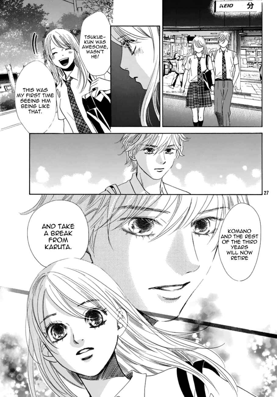 Page 31 Chapter 174 Chihayafuru