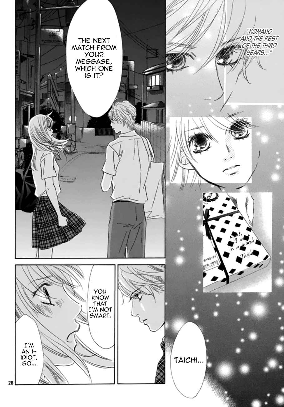 Page 32 Chapter 174 Chihayafuru