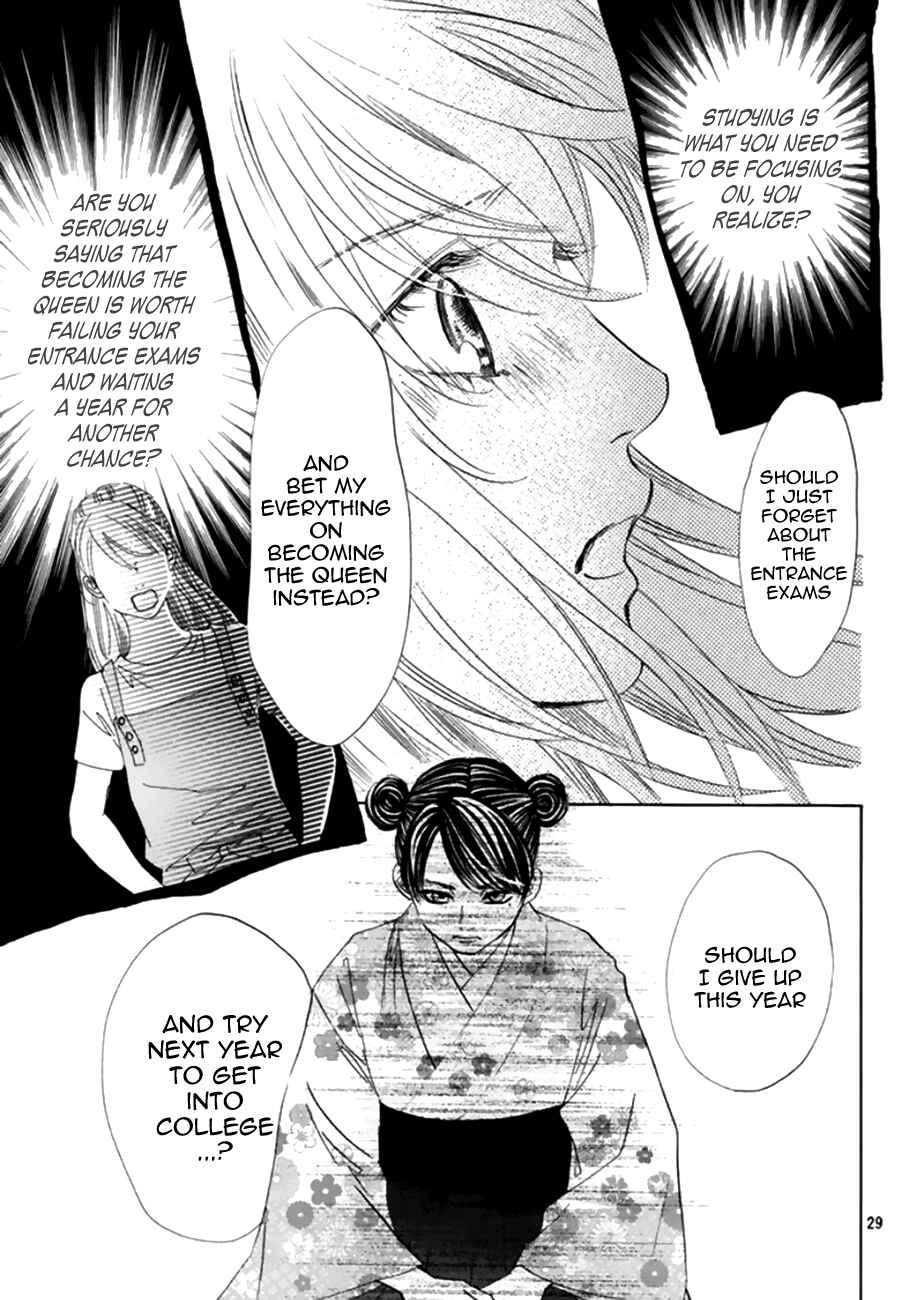 Page 33 Chapter 174 Chihayafuru