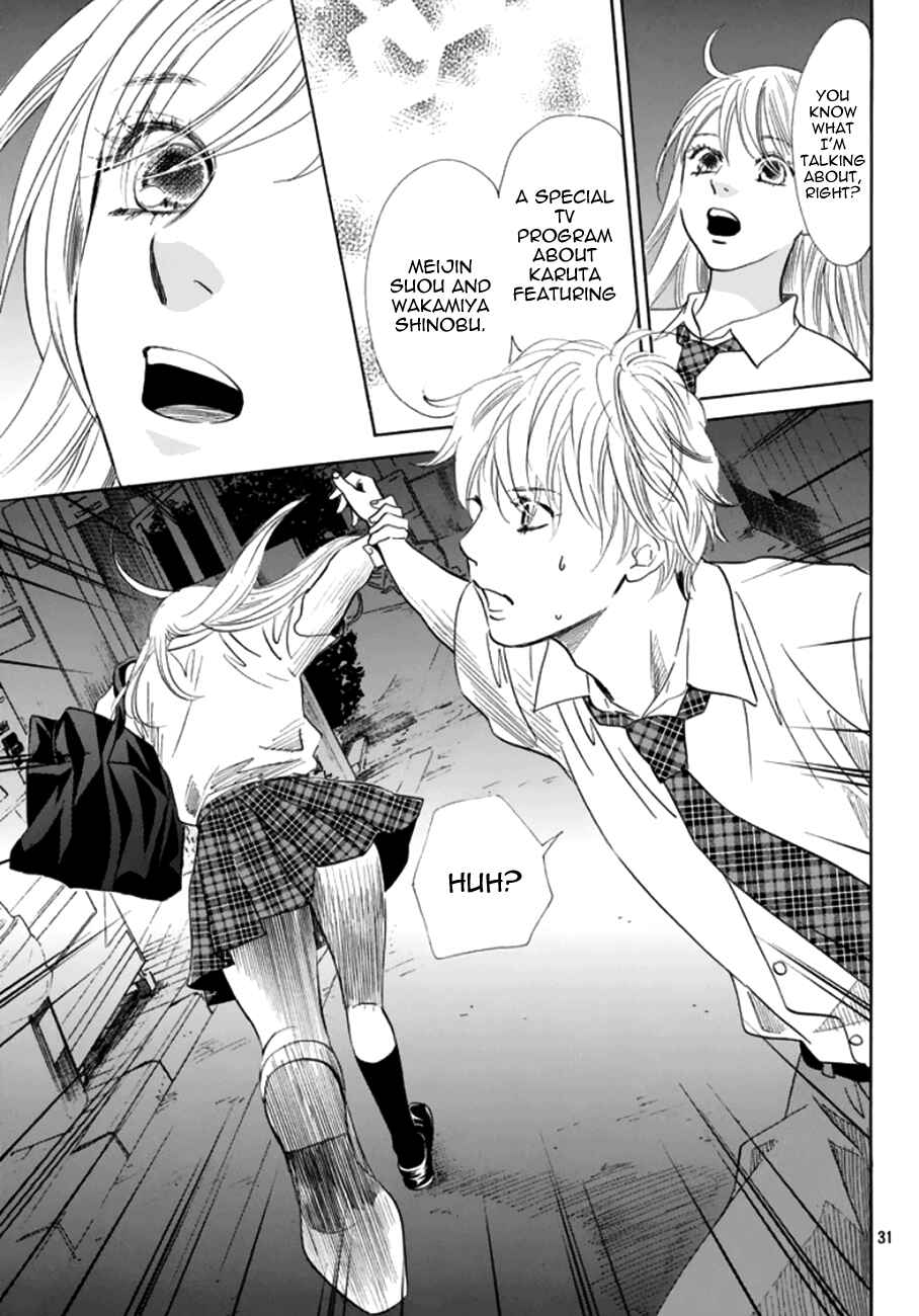 Page 35 Chapter 174 Chihayafuru