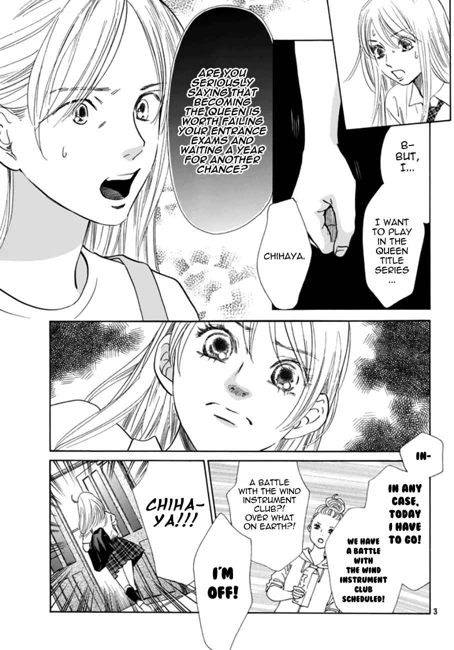 Page 7 Chapter 174 Chihayafuru