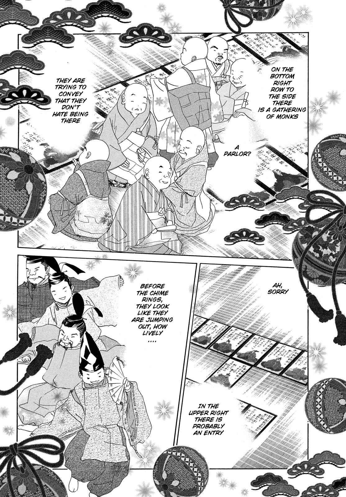 Page 22 Chapter 209 Chihayafuru