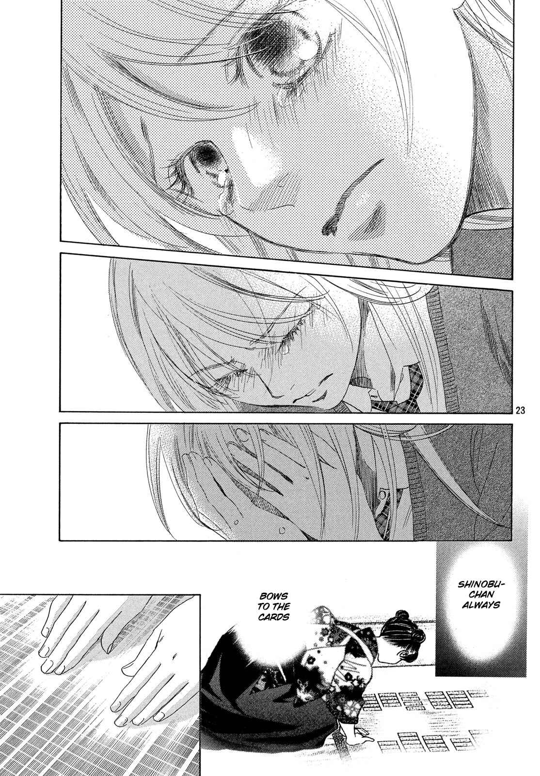 Page 23 Chapter 209 Chihayafuru