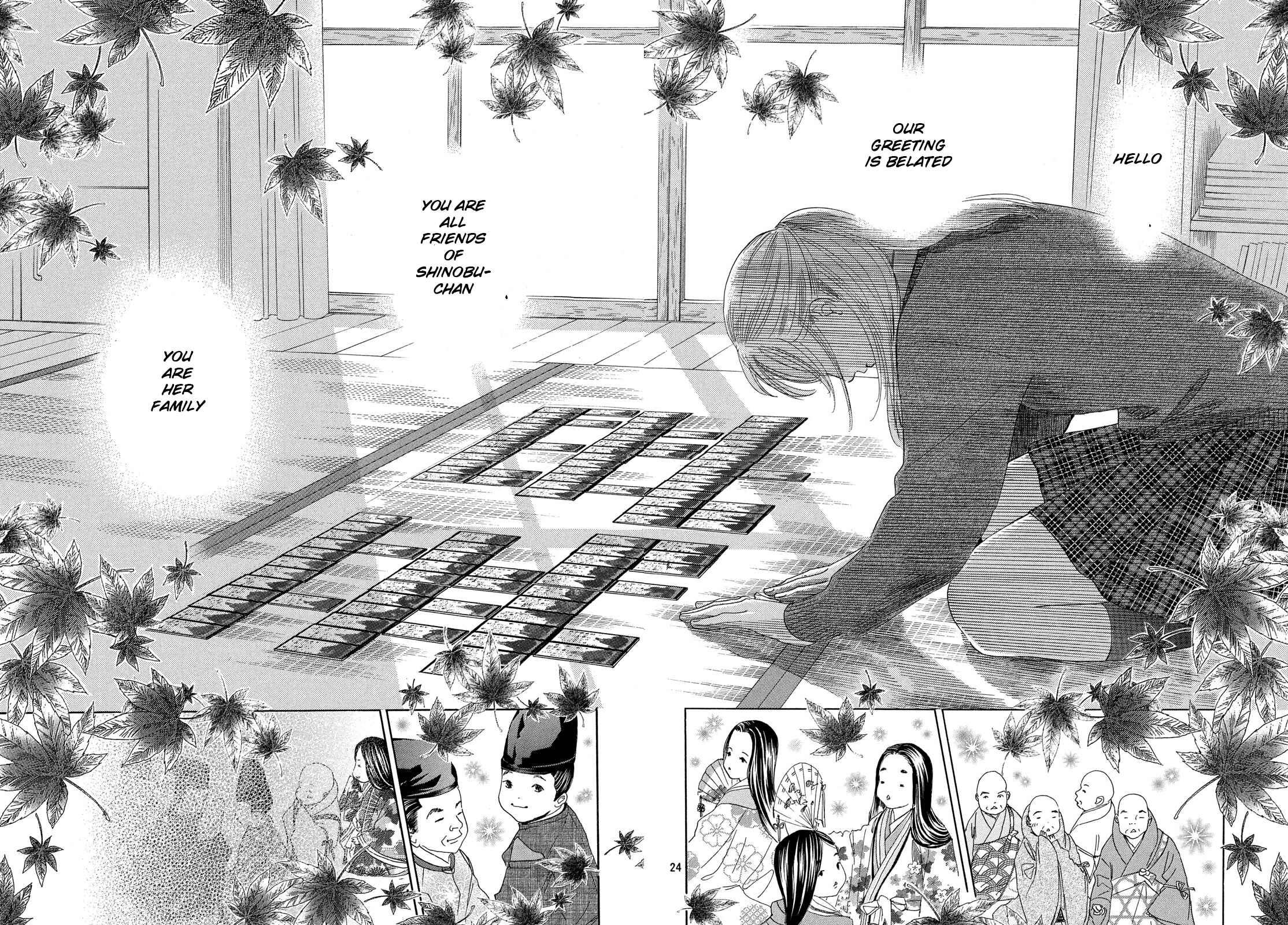 Page 24 Chapter 209 Chihayafuru