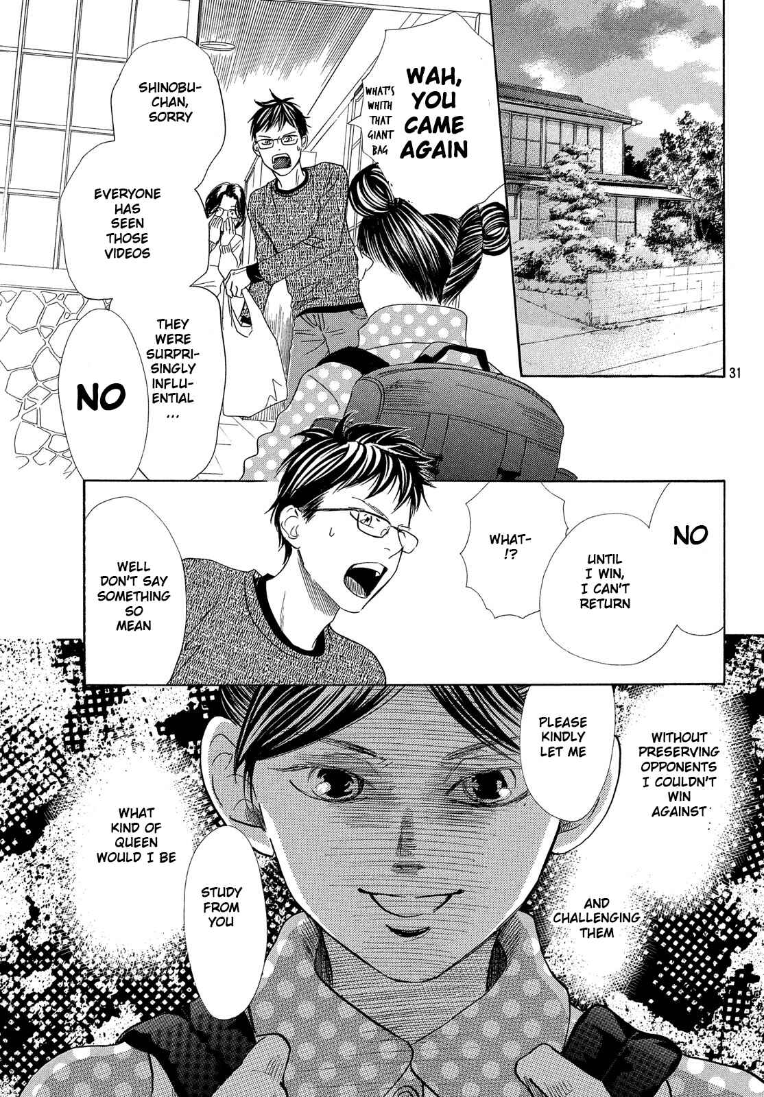 Page 29 Chapter 209 Chihayafuru