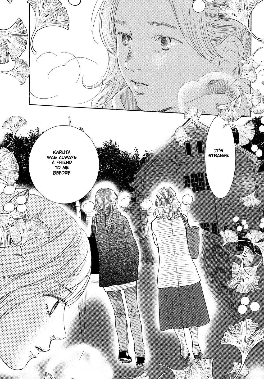 Page 6 Chapter 209 Chihayafuru