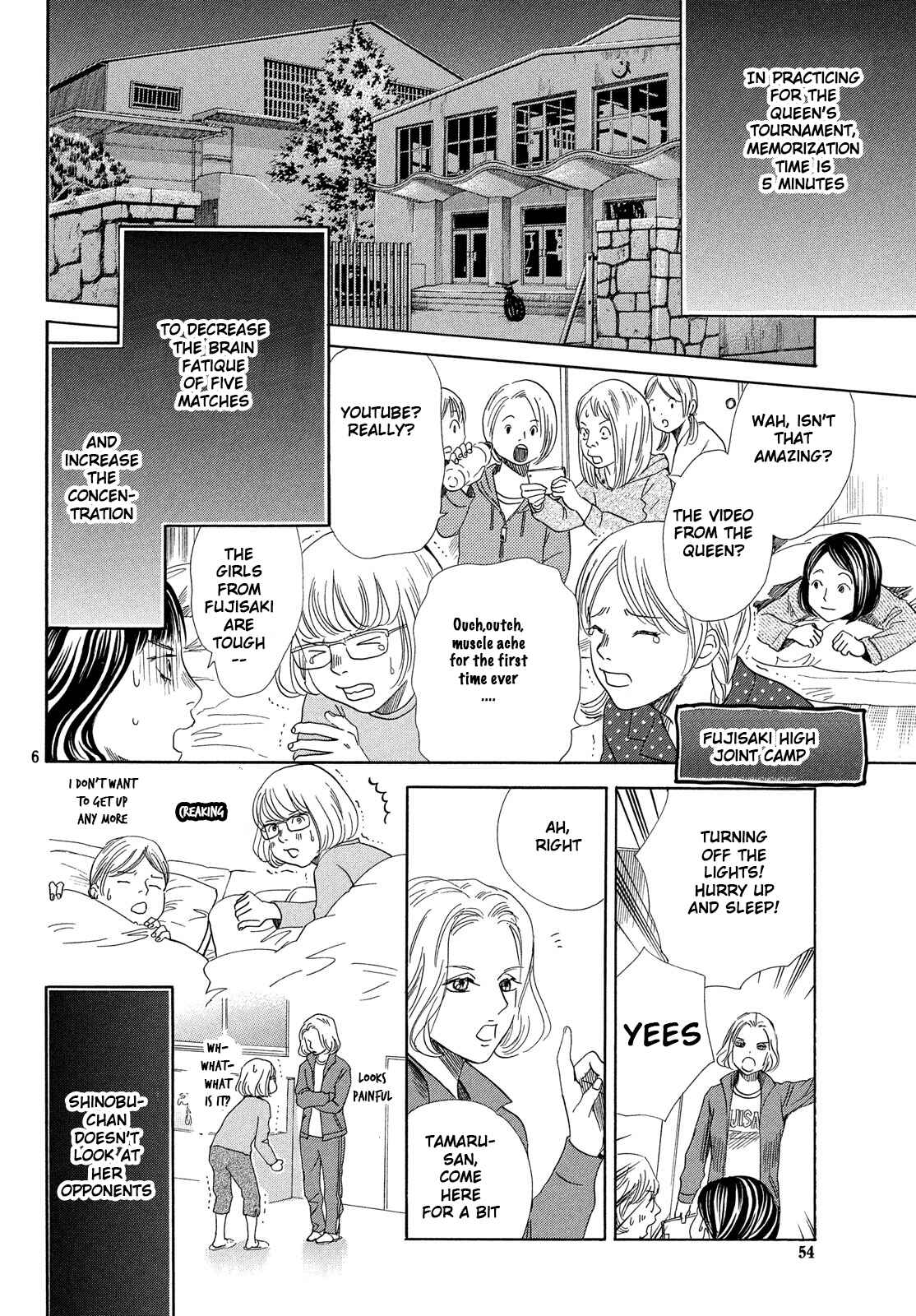 Page 7 Chapter 209 Chihayafuru