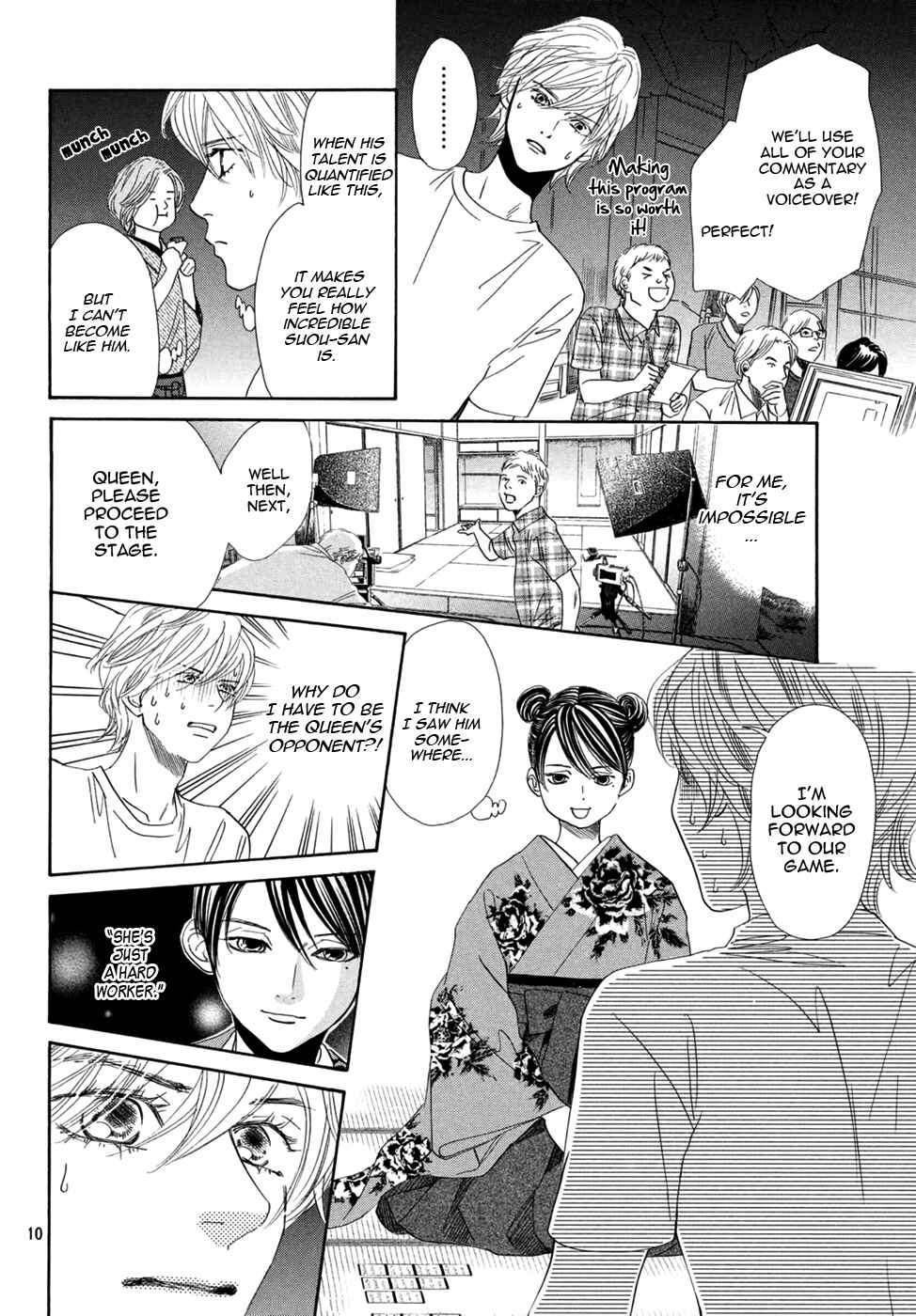 Page 10 Chapter 155 Chihayafuru