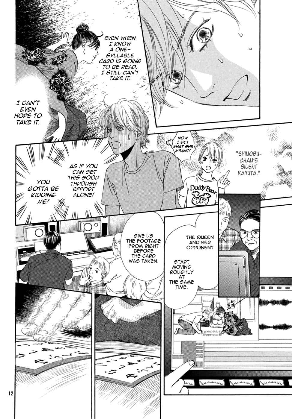 Page 12 Chapter 155 Chihayafuru