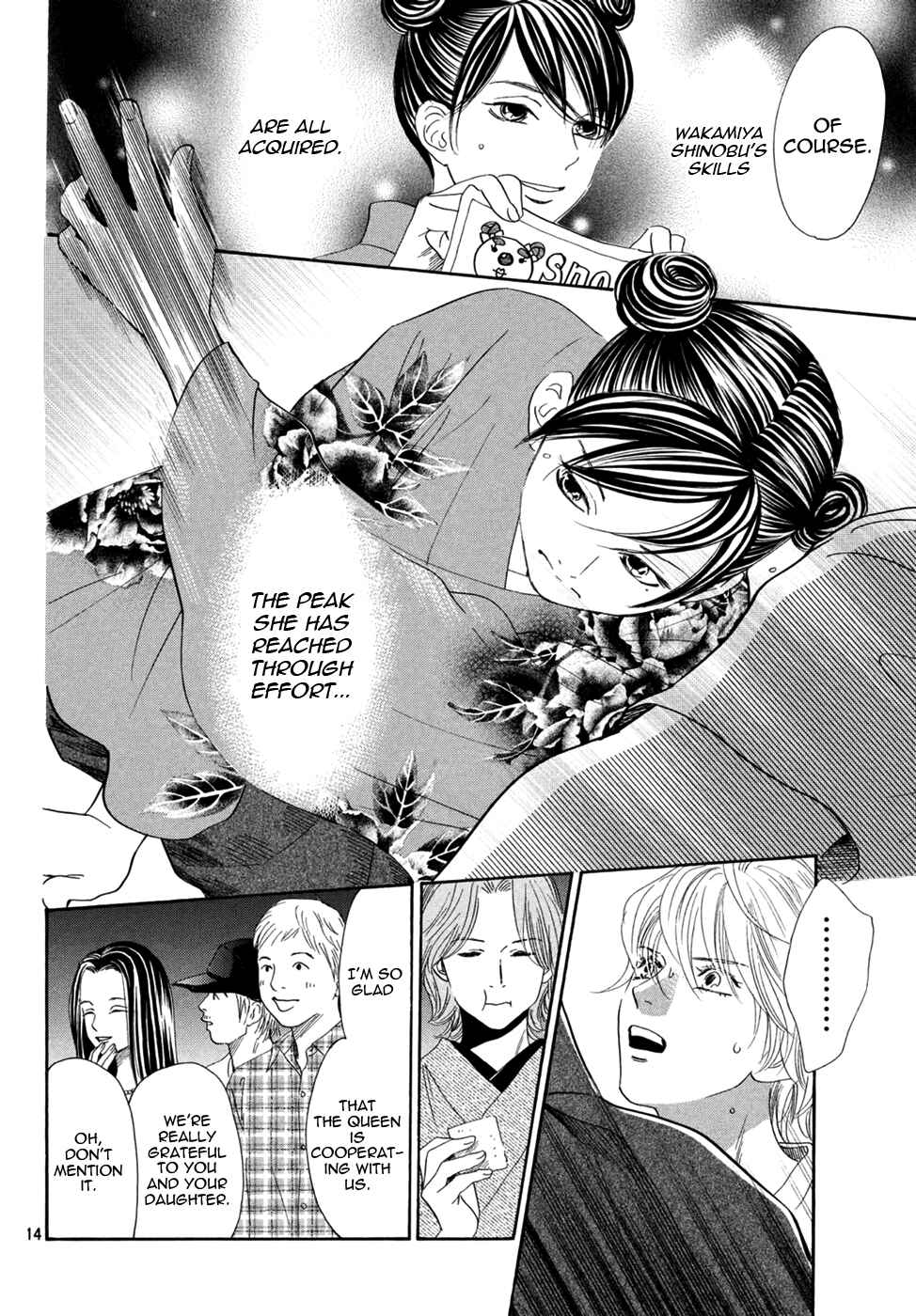 Page 14 Chapter 155 Chihayafuru