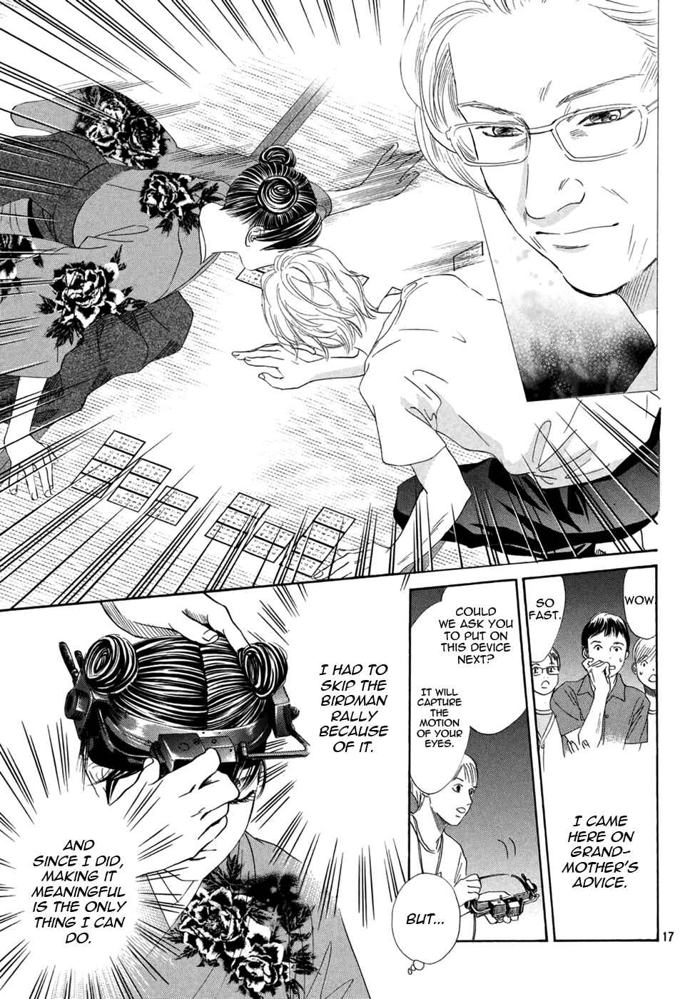 Page 17 Chapter 155 Chihayafuru