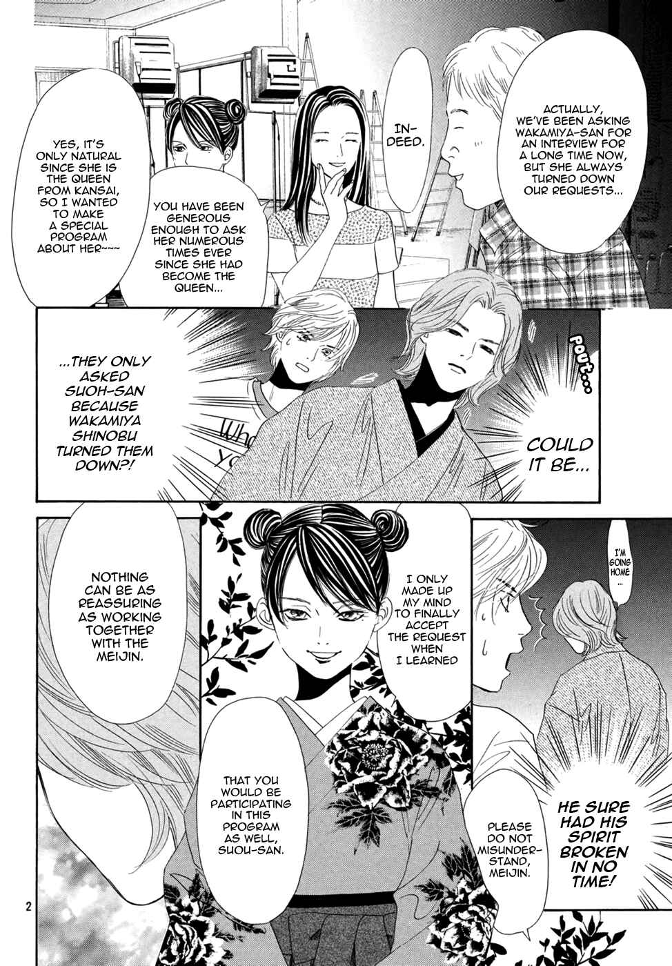 Page 2 Chapter 155 Chihayafuru