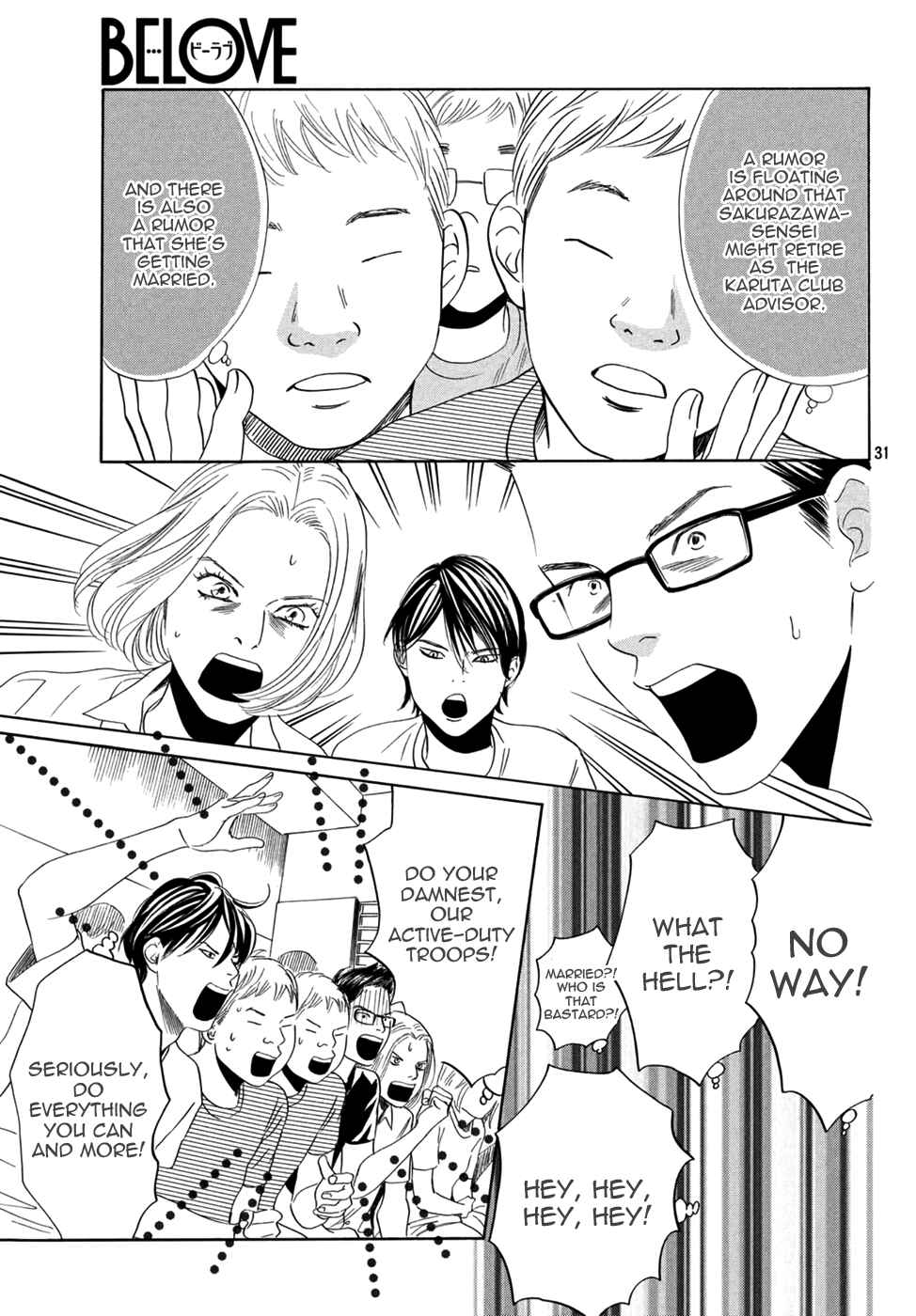 Page 31 Chapter 155 Chihayafuru