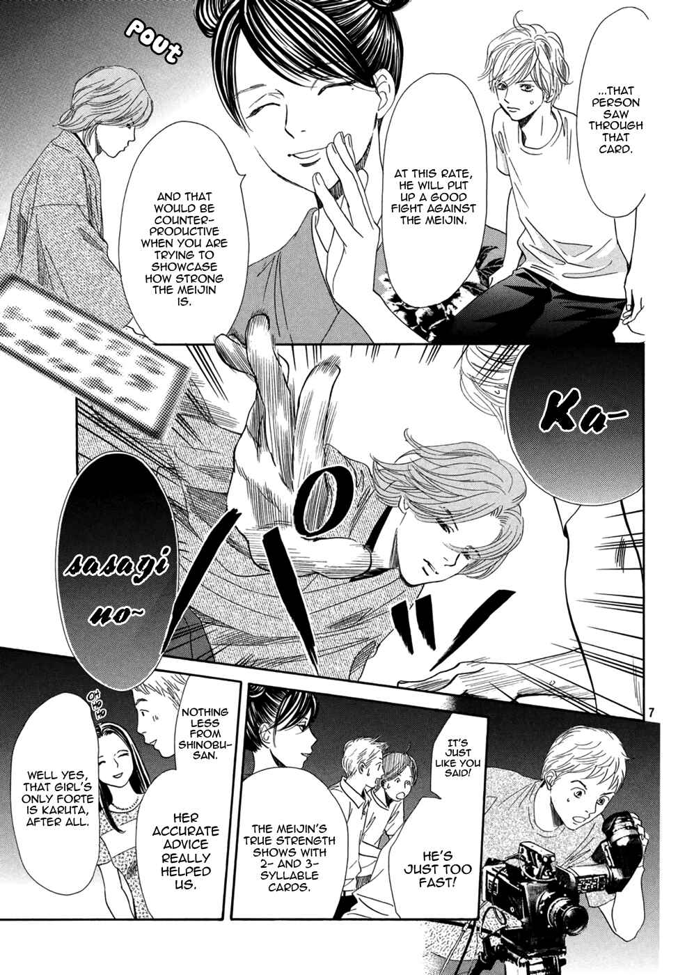 Page 7 Chapter 155 Chihayafuru
