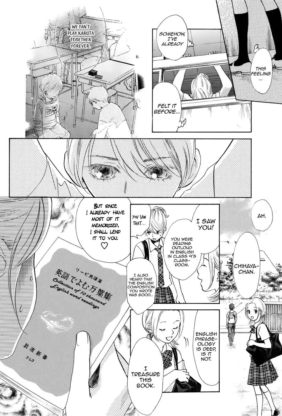 Page 10 Chapter 176 Chihayafuru