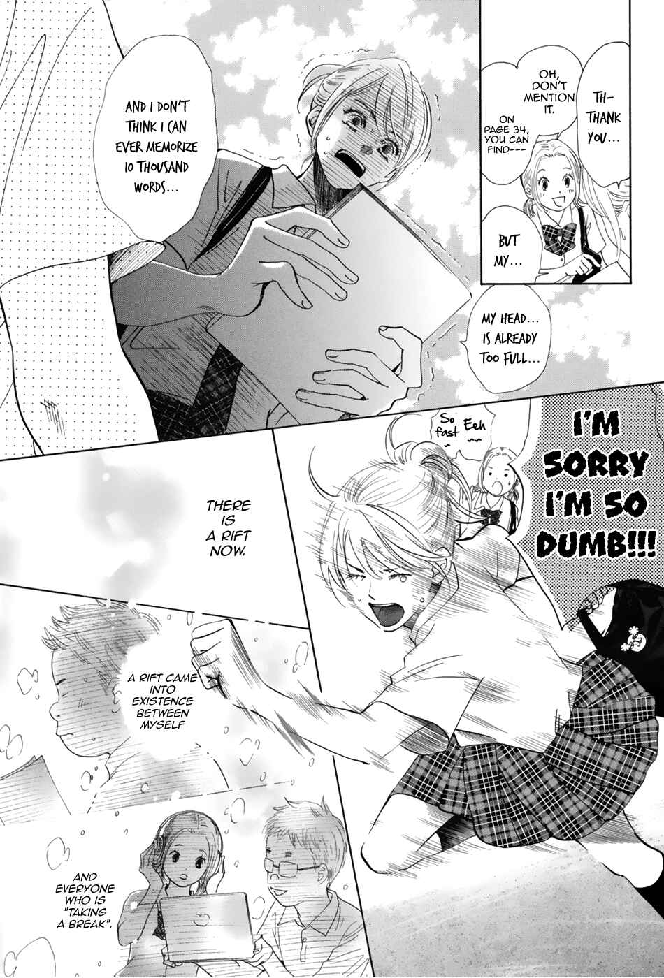 Page 11 Chapter 176 Chihayafuru