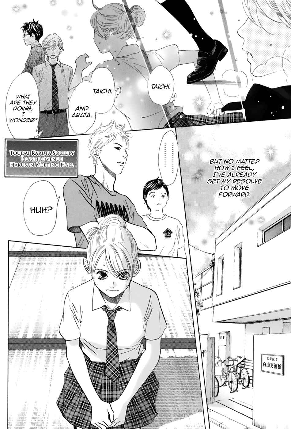Page 12 Chapter 176 Chihayafuru