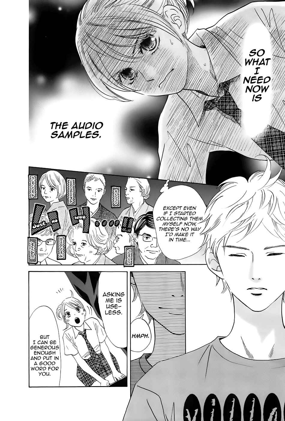 Page 14 Chapter 176 Chihayafuru