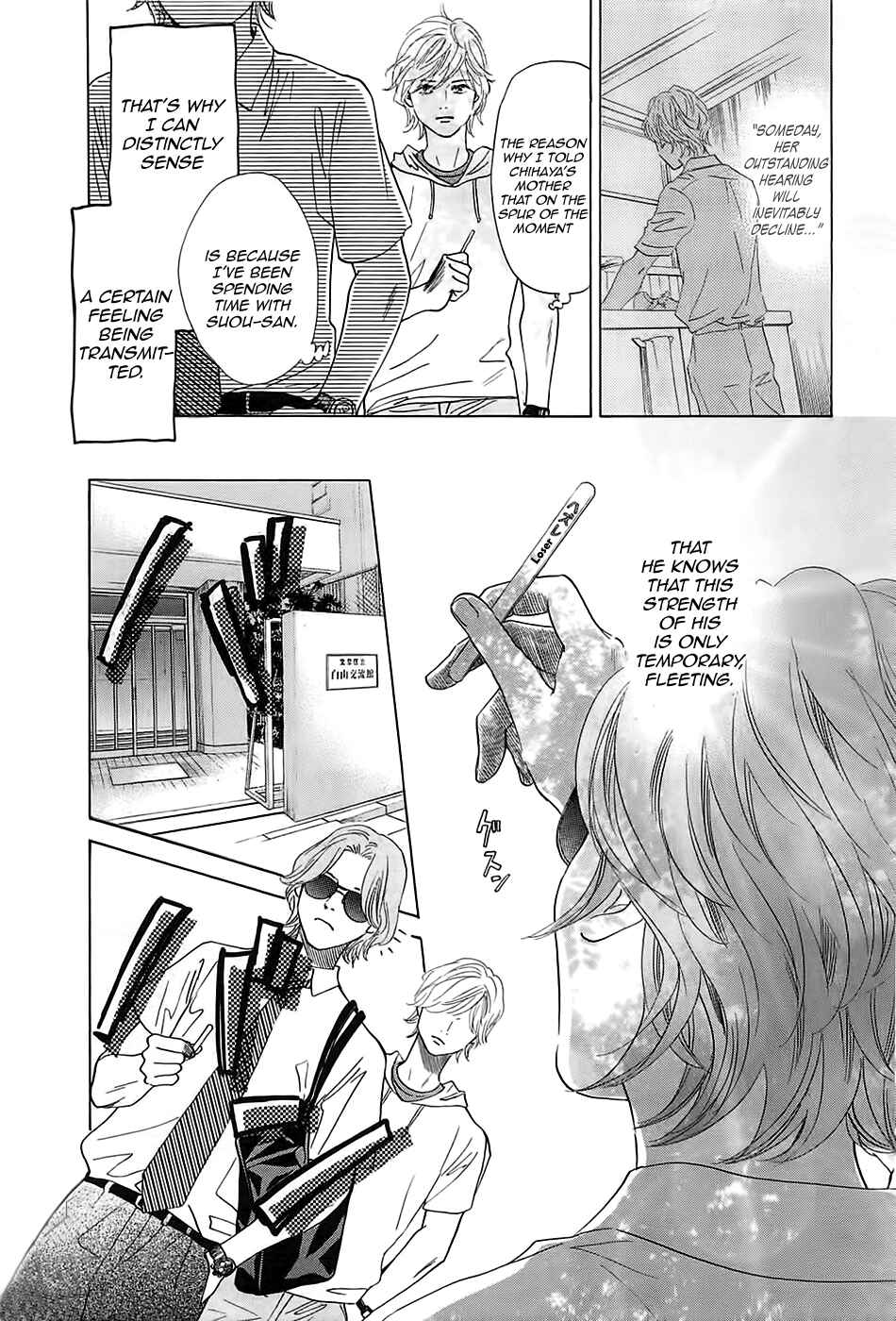 Page 18 Chapter 176 Chihayafuru