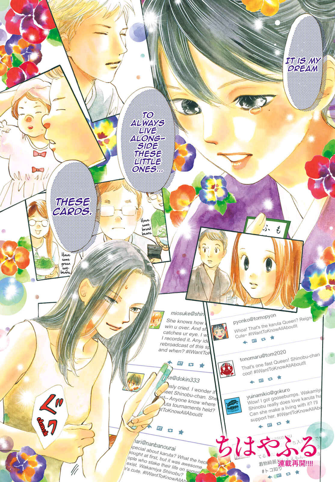 Page 2 Chapter 176 Chihayafuru