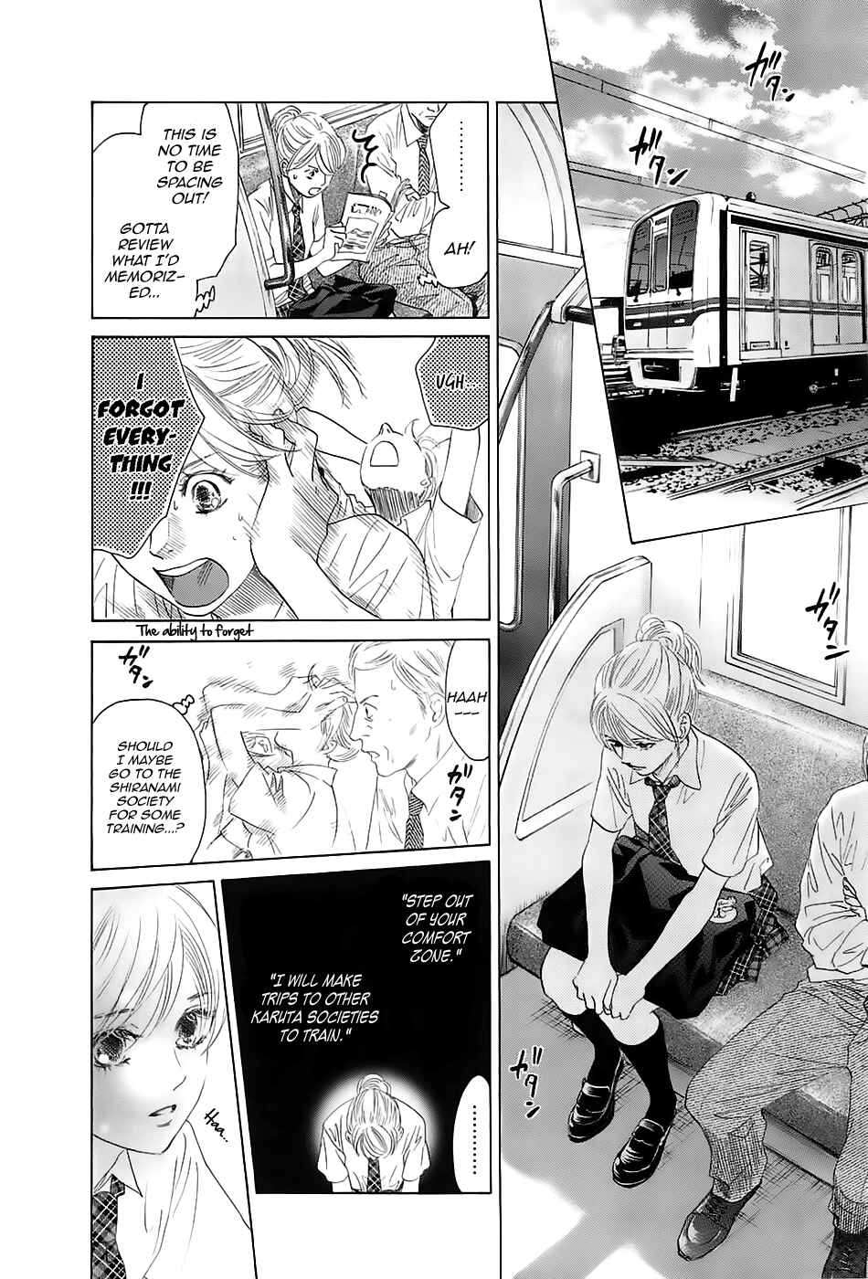 Page 26 Chapter 176 Chihayafuru